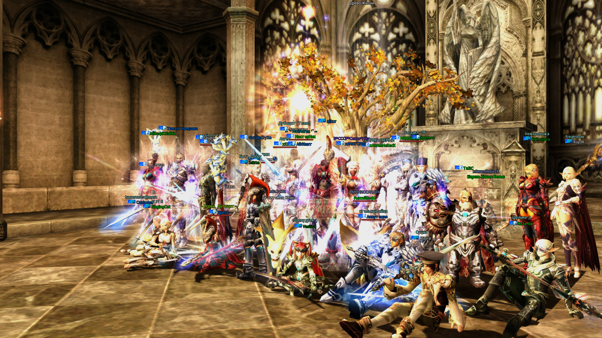 игра линеаге 2. Lineage 2 замок. La2 линейка. Lineage 2. L2 main.